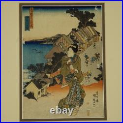 Antique Kunisada Hiroshige Woodblock Print Tokaido Kanagawa Station #4 c1836