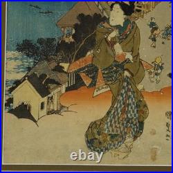 Antique Kunisada Hiroshige Woodblock Print Tokaido Kanagawa Station #4 c1836