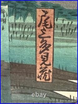 Antique Meiji Japanese Woodblock Print Kabuki Actors with Dice Hats