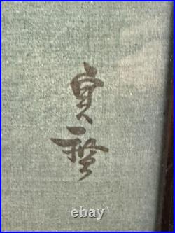 Antique Meiji Japanese Woodblock Print Kabuki Actors with Dice Hats