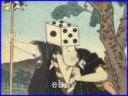 Antique Meiji Japanese Woodblock Print Kabuki Actors with Dice Hats