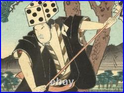 Antique Meiji Japanese Woodblock Print Kabuki Actors with Dice Hats