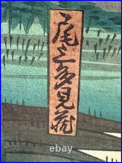 Antique Meiji Japanese Woodblock Print Kabuki Actors with Dice Hats