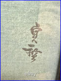 Antique Meiji Japanese Woodblock Print Kabuki Actors with Dice Hats