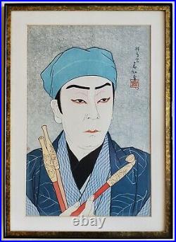 Antique Natori Shunsen Japanese Woodblock Print Portrait Of Nakamura Kanzaburo