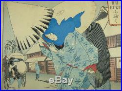 Antique Original Japanese Meiji Era Ukiyoe Woodblock Print Geisha By Chikanobu