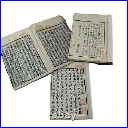 Antique Original Japanese Old Woodblock Print 5 Books Musha-e Ukiyo-e Edo Meiji
