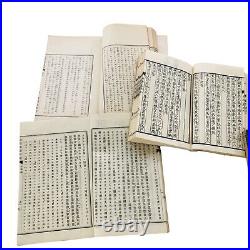Antique Original Japanese Woodblock Print 8 Books Rinzai Esho Zenjiroku Analects