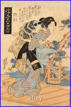 Antique Original Japanese Woodblock Print Woman withChild by Keisai Eisen c. 1830