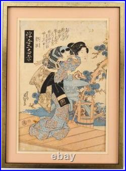 Antique Original Japanese Woodblock Print Woman withChild by Keisai Eisen c. 1830