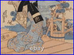 Antique Original Japanese Woodblock Print Woman withChild by Keisai Eisen c. 1830