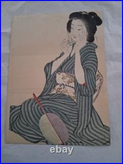Antique Original Japanese Woodblock Print attributed to Kokkan Odake 1880-1945