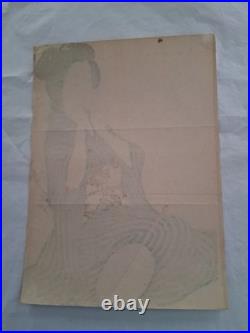 Antique Original Japanese Woodblock Print attributed to Kokkan Odake 1880-1945