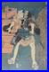 Antique_Original_Japanese_Woodblock_Print_by_Kunisada_Samurai_Framed_c_1860s_01_ajhl