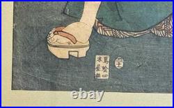 Antique Original Japanese Woodblock Print by Kunisada -Samurai- Framed c. 1860s