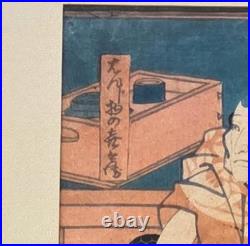 Antique Original Japanese Woodblock Print by Kunisada -Samurai- Framed c. 1860s