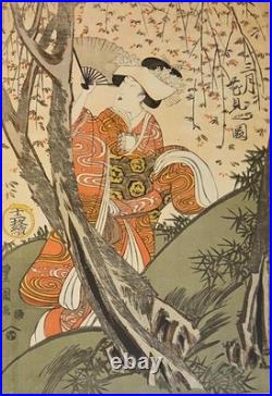 Antique Original Japanese Woodblock Print by Toyokuni I Viewing Blossoms c. 1860s