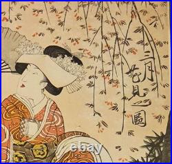 Antique Original Japanese Woodblock Print by Toyokuni I Viewing Blossoms c. 1860s