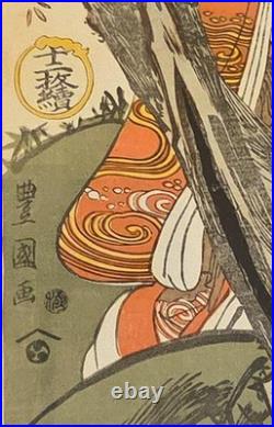 Antique Original Japanese Woodblock Print by Toyokuni I Viewing Blossoms c. 1860s