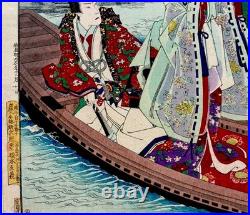 Antique Original Ukiyo-e Meiji Yoshu Chikanobu Woodblock Print Fine Impression