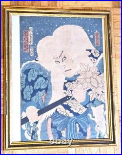 Antique Original Yoshiiku Woodblock Print Ichikawa Kohei as the Hunter 1864