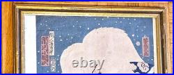 Antique Original Yoshiiku Woodblock Print Ichikawa Kohei as the Hunter 1864