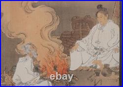 Antique Rare Japanese Woodblock Print edited by Matsumoto Fuko Signed 1891