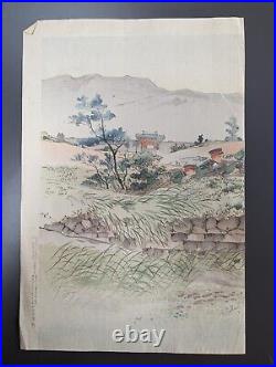 Antique Russo-Japanese War Meiji Period 1904 Woodblock Triptych Hirose Yoshikuni