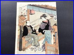 Antique Torii Kiyonaga Woodblock Tea-house Geisha With Guest Early 1900's