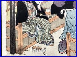 Antique Torii Kiyonaga Woodblock Tea-house Geisha With Guest Early 1900's