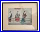 Antique_Tsukioka_Kogyo_Noh_Woodblock_Print_1920s_Shin_Hanga_Signed_Framed_Japan_01_bcl