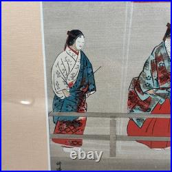 Antique Tsukioka Kogyo Noh Woodblock Print 1920s Shin Hanga Signed Framed Japan
