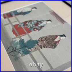 Antique Tsukioka Kogyo Noh Woodblock Print 1920s Shin Hanga Signed Framed Japan