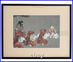 Antique Tsukioka Kogyo Noh Woodblock Print Momijigari 1920s Shin Hanga Signed