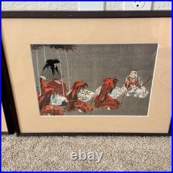 Antique Tsukioka Kogyo Noh Woodblock Print Momijigari 1920s Shin Hanga Signed