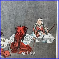 Antique Tsukioka Kogyo Noh Woodblock Print Momijigari 1920s Shin Hanga Signed