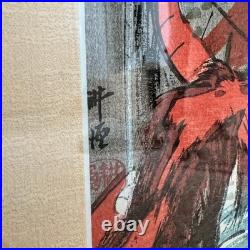 Antique Tsukioka Kogyo Noh Woodblock Print Momijigari 1920s Shin Hanga Signed