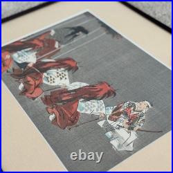 Antique Tsukioka Kogyo Noh Woodblock Print Momijigari 1920s Shin Hanga Signed