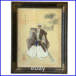 Antique Tsukioka Kogyo Woodblock Print The Old Man From Noh Play Takasago