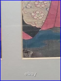 Antique UTAGAWA FUSATANE Woodblock Print CHERRY BLOSSOM VIEWING AT SUMIDA 3 Page