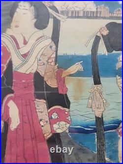 Antique UTAGAWA FUSATANE Woodblock Print CHERRY BLOSSOM VIEWING AT SUMIDA 3 Page