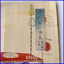 Antique Ukiyo-e Japanese Woodblock Print Chikamobu Yoshu Triptich 1887