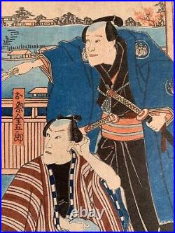 Antique Ukiyo-e Original Toyokuni Kunisada III Japanese Woodblock 1852