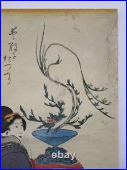 Antique Ukiyo-e Original Utagawa Kuniyoshi Flowers Edo Woodblock 1854