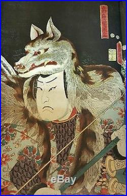 Antique Ukiyo-e Rare Japanese Woodblock Print Utagawa Kunisada Three Actors