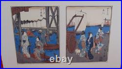Antique Utagawa Hiroshige Japanese Woodblock Art Prints Nihonbashi & Shinaqawa Antique Utagawa Hiroshige Japanese Woodblock Art Prints Nihonbashi & Shinaqawa