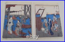 Antique Utagawa Hiroshige Japanese Woodblock Art Prints Nihonbashi & Shinaqawa