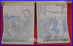 Antique Utagawa Hiroshige Japanese Woodblock Art Prints Nihonbashi & Shinaqawa