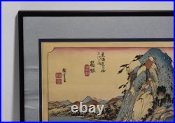 Antique Utagawa Hiroshige Japanese Woodblock Print,'Hakone View of the Lake