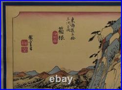 Antique Utagawa Hiroshige Japanese Woodblock Print,'Hakone View of the Lake